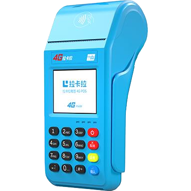 仁怀拉卡拉传统POS机